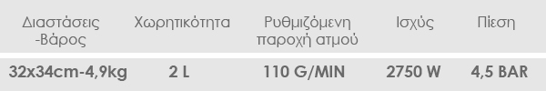 PINAKAKI 3000 K PRESSOSIDERO.jpg