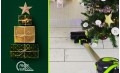 Καθαριότητα Σπιτιού: ΠΡΙΝ και ΜΕΤΑ τις γιορτές των Χριστουγέννων